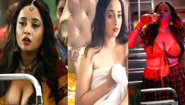 Rani Chatterjee Exclusive Mastram ke Bold Scenes MMS